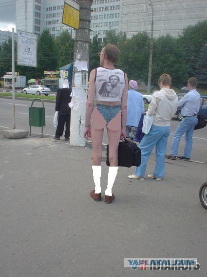 ФОТОЖАБА: Мама я пошел на работу