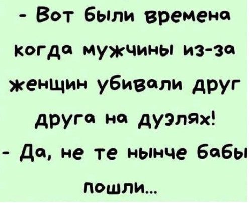 Немного картинок для настроения 04.07.20