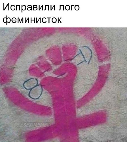 Просто дети стали старше