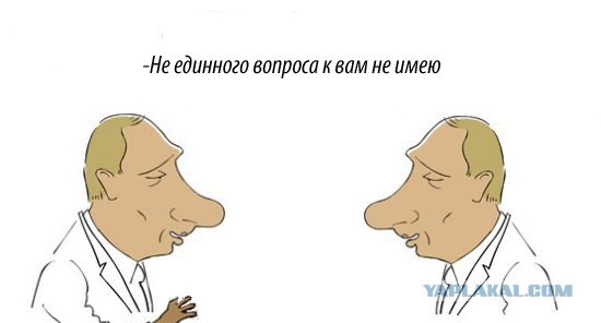 Экзотический сувенир