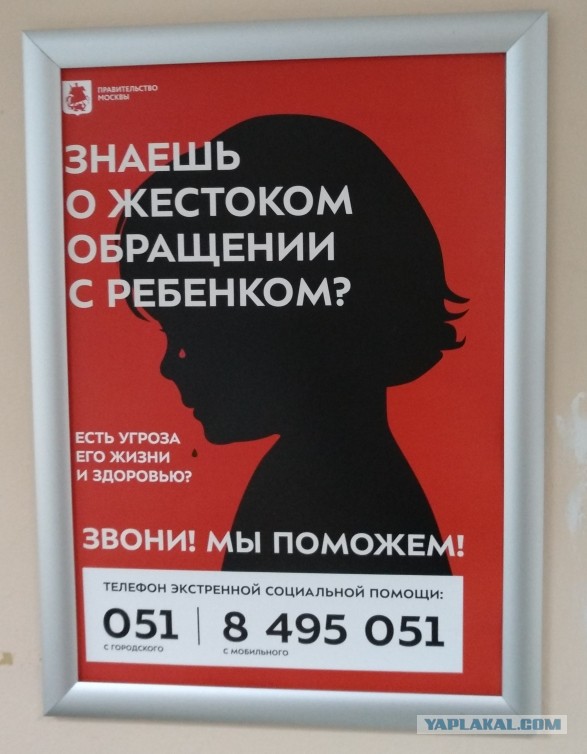 21 провал горе-дизайнеров, которые непонятно как были одобрены заказчиками