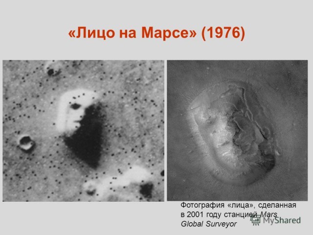 Среди белого дня спёрли вертолёт