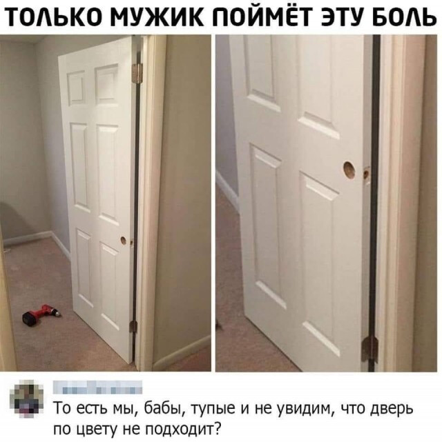 Фотки и картинки: юморные и красивые, забавные и милые 26.10.20