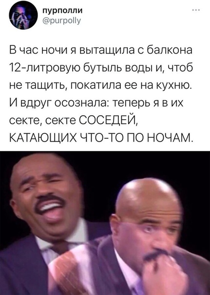 Баянисто-небаянистый юмор 7.11.20