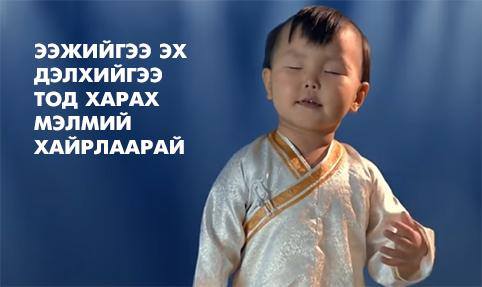 Гость ЯПа из шестнадцатой республики.