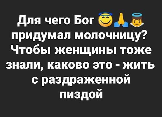 Поздно пить Боржоми