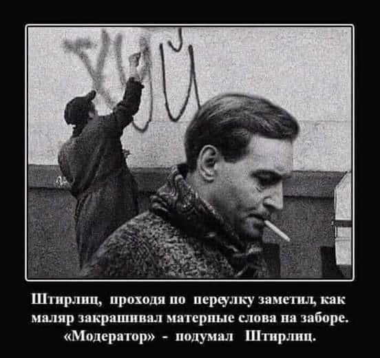 Юмор в картинках 26.12.20