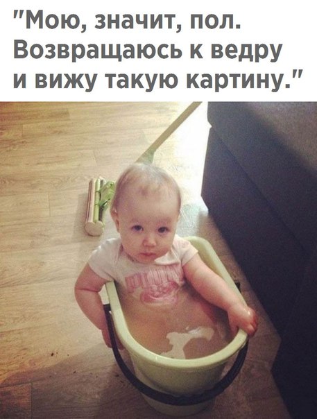 Картинки и мемы для настроения 005