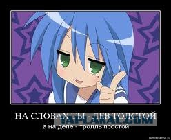 Хамство в Самаре. Автопробег сайта "смотра.ру"