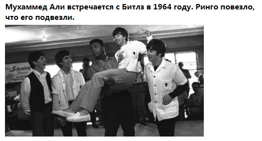 Это было недавно, это было давно - 4