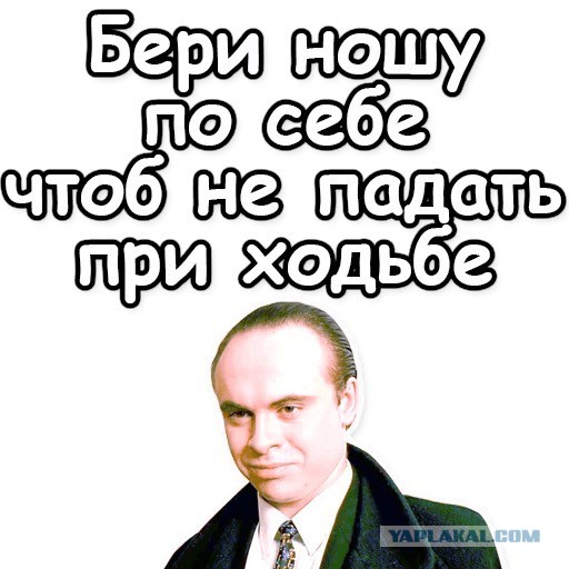 Мать-одиночка из Новосибирска потеряла работу. Приставы выставили ее единственное жилье на торги
