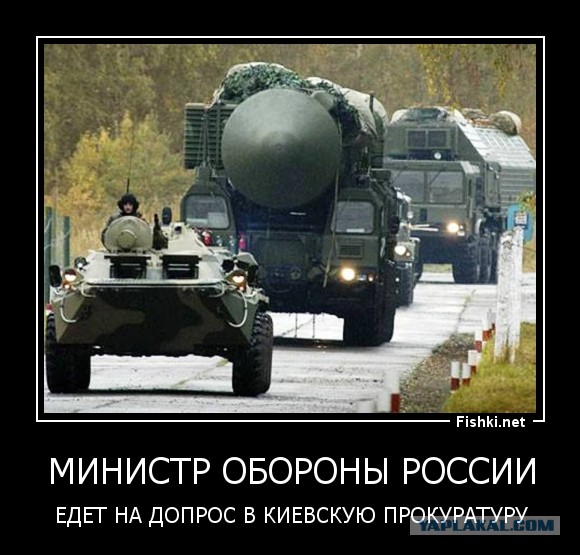 Зеленский обратился к России