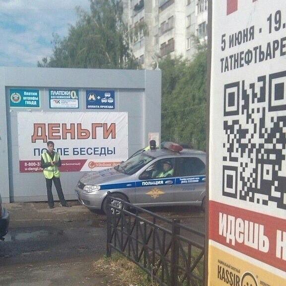 Весёлый полтишок 28.02