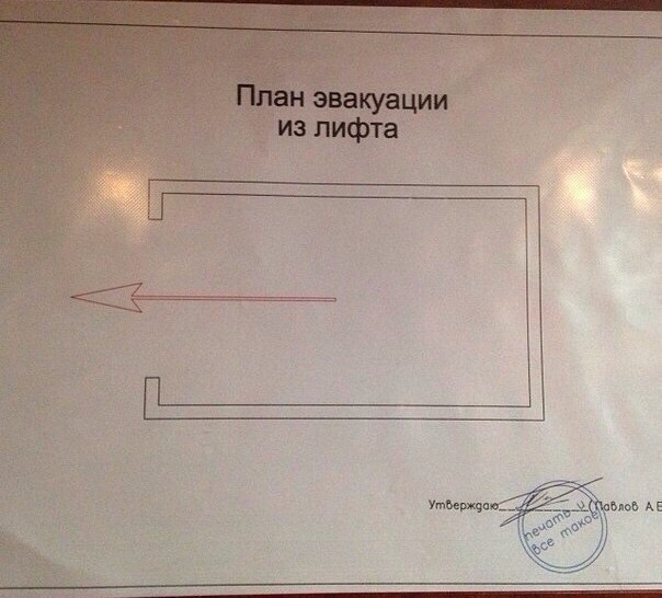 Винегрет из картинок боянистых и не очень для настроения или просто скоротать время
