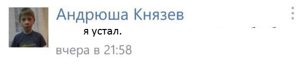 Польский город разорвал отношения с Тернополем из-за стадиона имени Шухевича