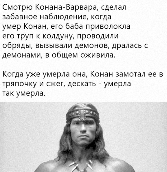 Так себе картинки 24.03.21