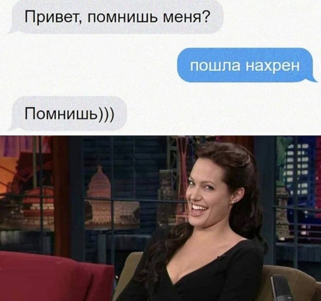 Аморальная деградация