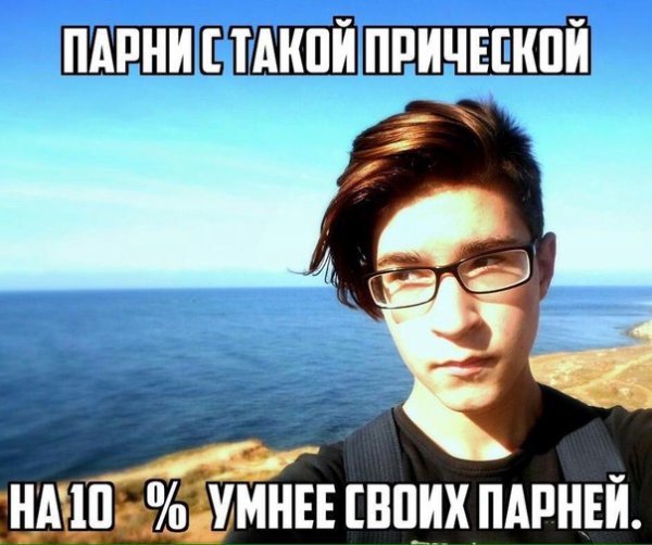 Чернушка лайт к выходным