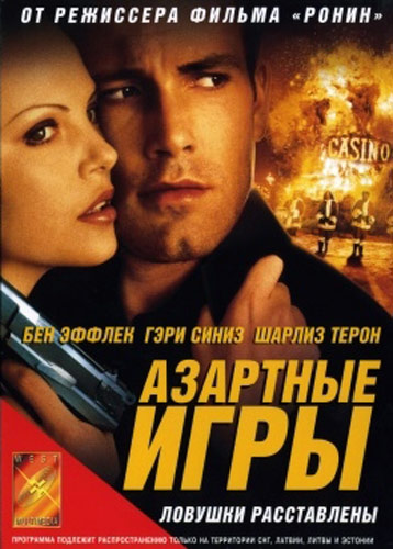 Фильмы, которые стоит смотреть, смотрим сами и советуем другим