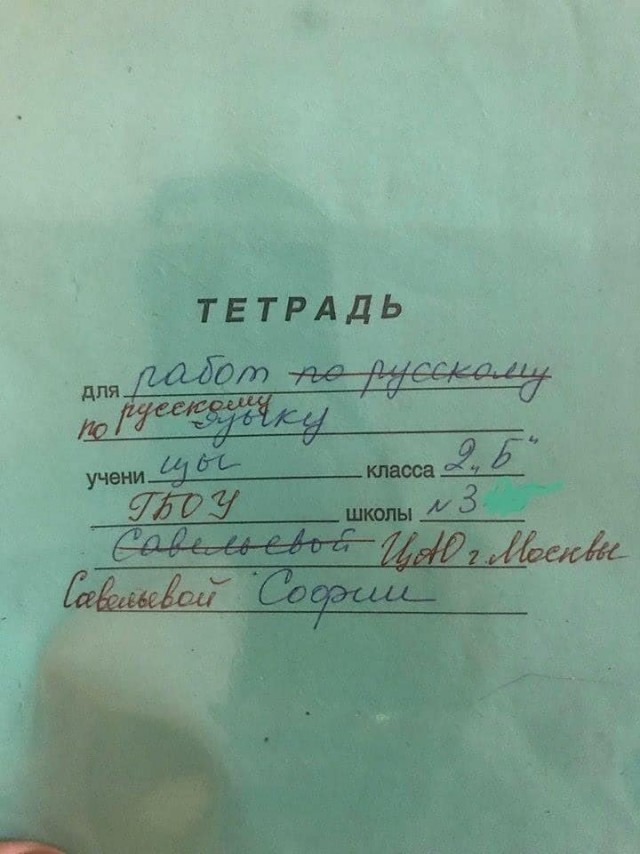 Вот зачем это?