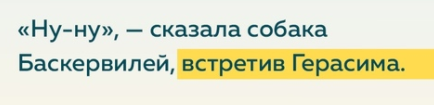Картинки и мемы для настроения 10.06.2021