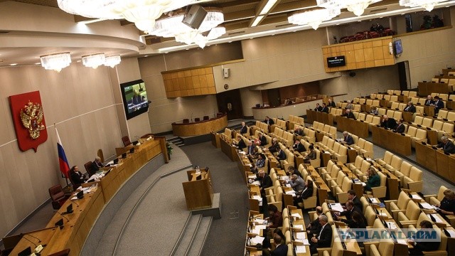 Депутаты - они и в Бельгии депутаты