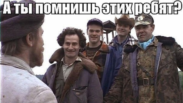 А ты и моргнуть не успел, как года улетают!