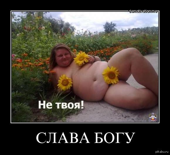Кому девочку-цветочек?