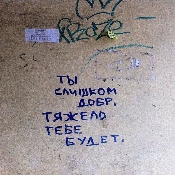 Две находки в один вечер