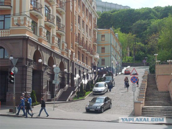 Киев