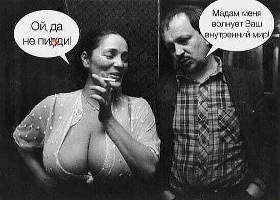 Картинки и мемы всем прекрасных выходных