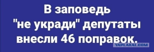 Фотки и картинки с текстом: юморные и красивые, забавные и милые 29.11.21