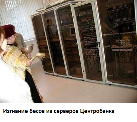 Спать давай!