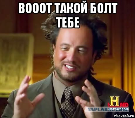 «Газпром» потренировал Европу польским транзитом: цены выросли почти до $ 1700