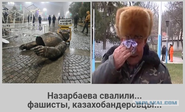 В Нур Султане ввели Чрезвычайное Положение