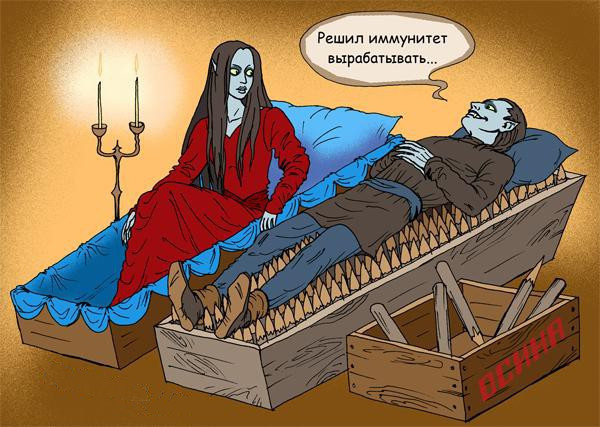 Массажируй меня полностью
