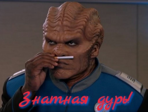 Контактёр рассказала, когда ануннаки вернутся на Землю и как устроена Вселенная на самом деле