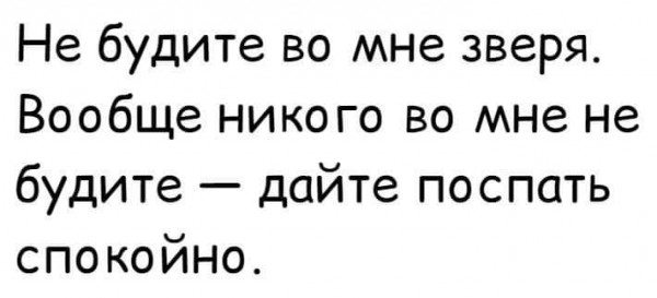 Пятница. Вечер. Картинки всякие... #4