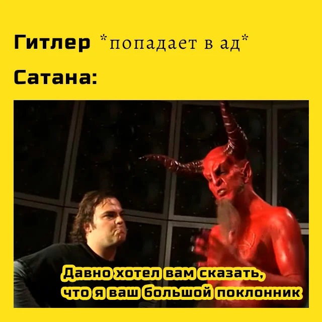 Пандемия. Коронавирус и съехавшие крыши. Россия и мир. Часть 34.