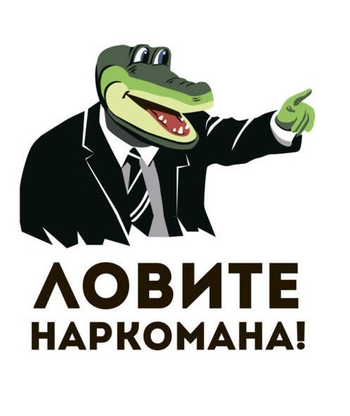 Тот самый школьник, который на часы смотрел, чтоб начать плясать?