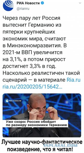 Кадыров заявил о планах по «демилитаризации» НАТО