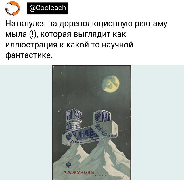 Немного картинок для настроения - 119