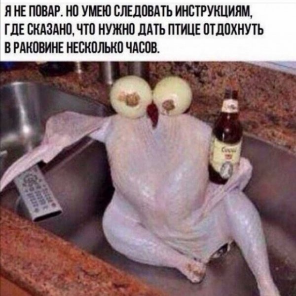 Прикольные и просто красивые картинки 13.10.2022