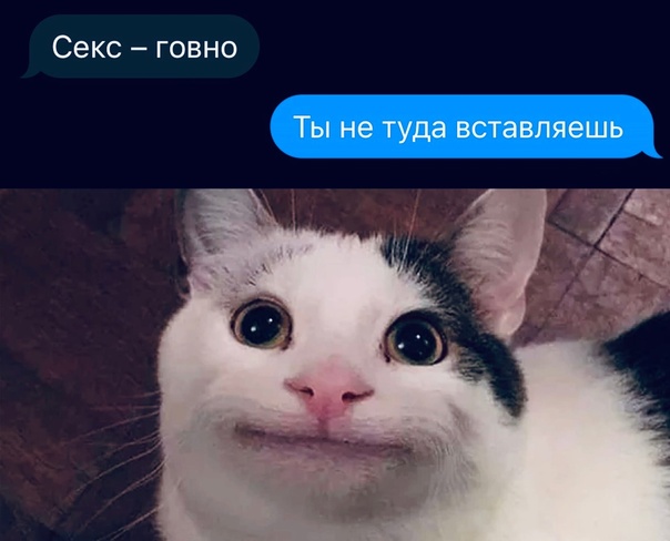 Дро*ить! Однозначно!