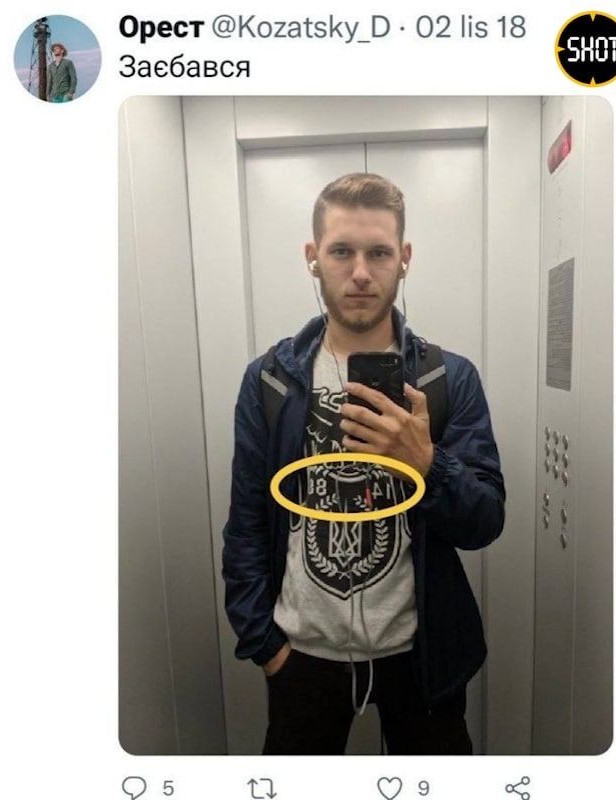 Политехнический университет Каталонии отменил фотовыставку пресс-офицера полка "Азов"*