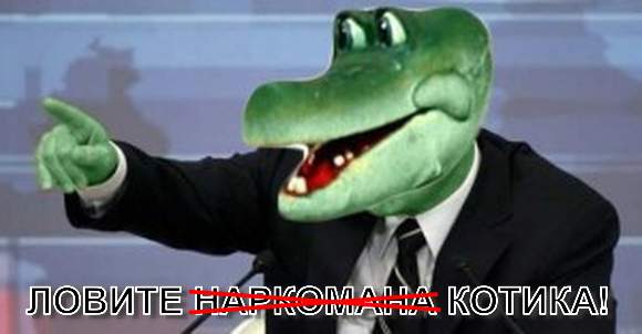 Этого.Не.Можед.Быдь