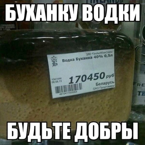 Картинки с надписями 07.01.23