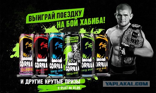Система ценностей египтянина