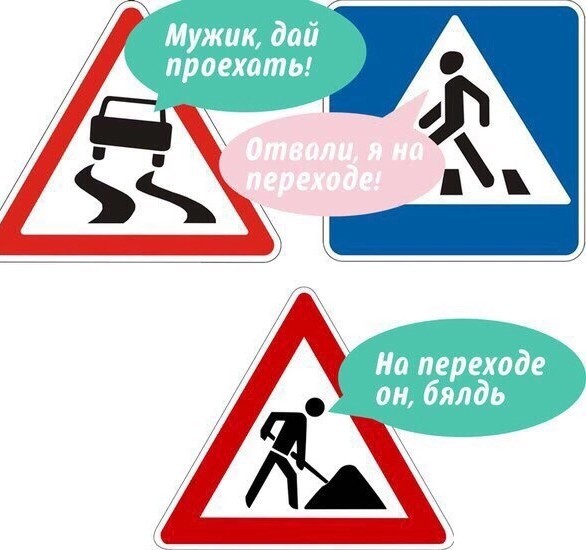 В Казани пешеход разбил стекло автомобиля и залил перцем водителя