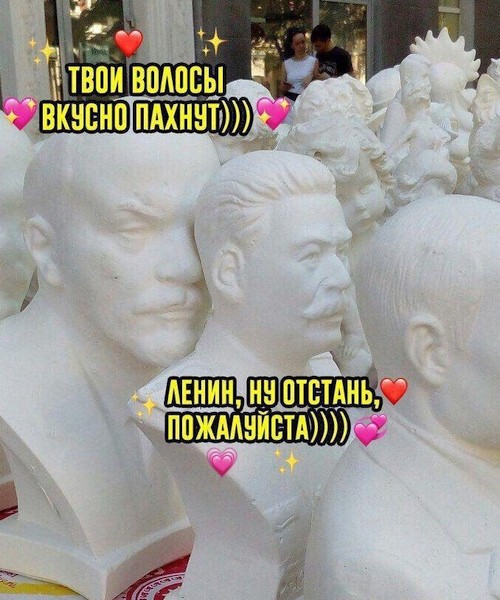 Как правильно фотографироваться со статуями